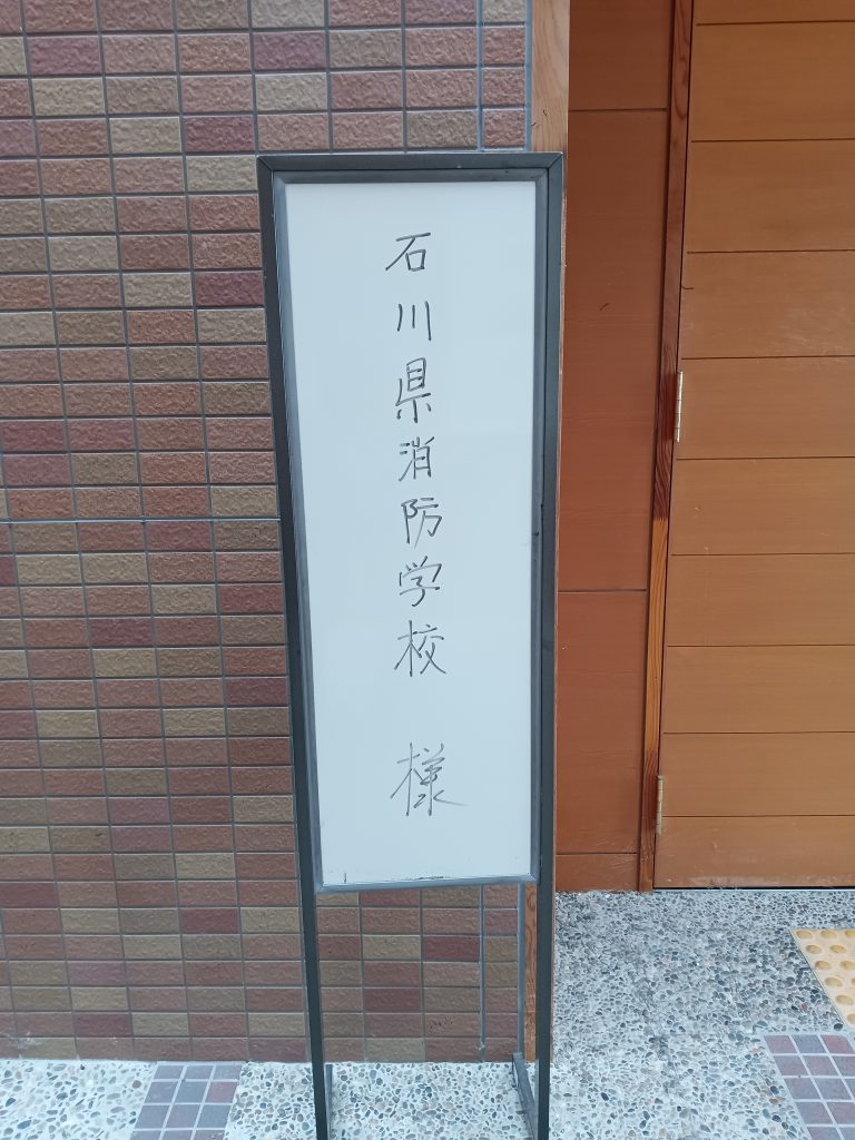  Apple、西海岸の消防活動に追加資金を寄付