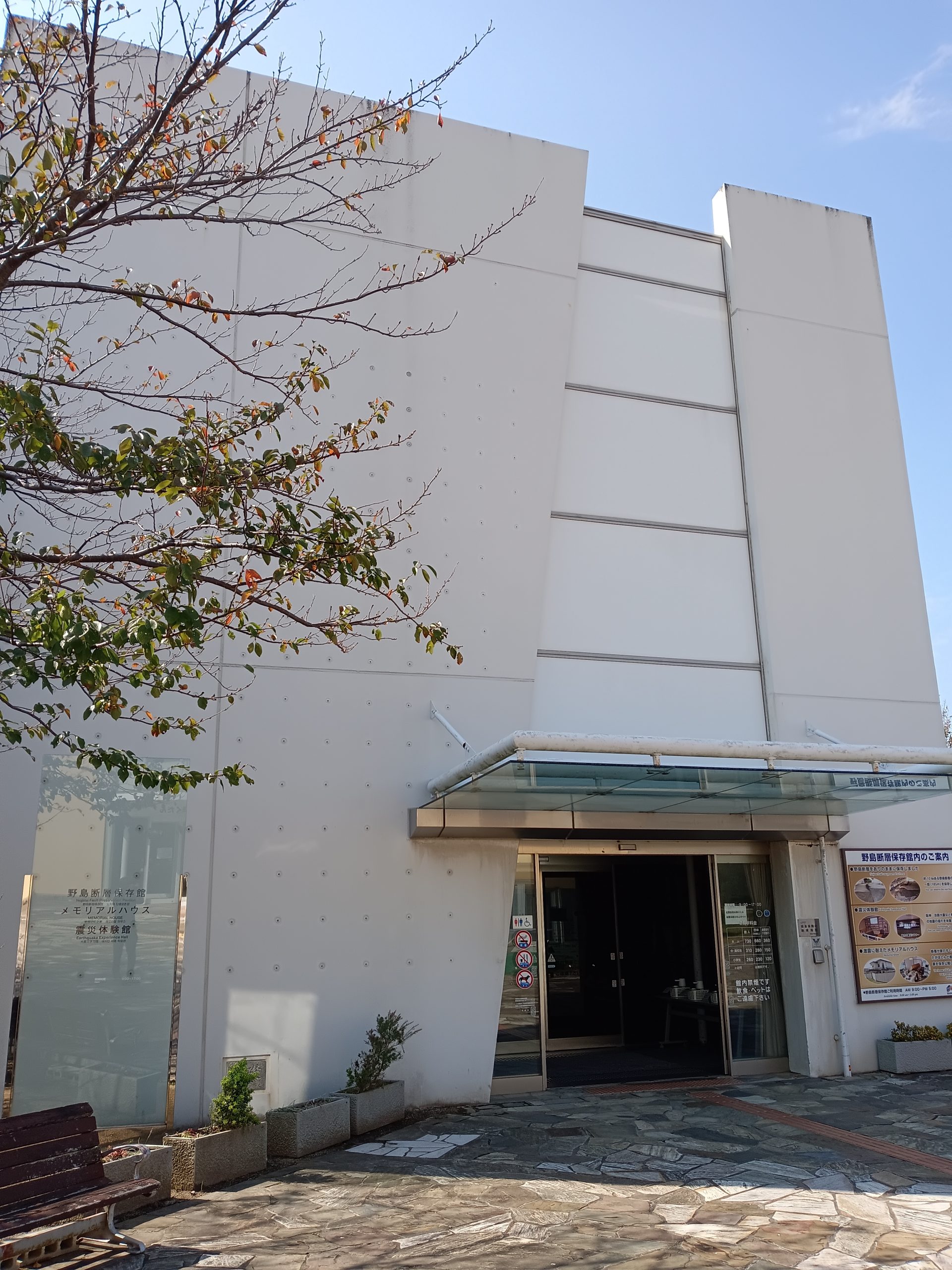  Apple、西海岸の消防活動に追加資金を寄付